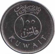  Кувейт  100 филсов 2012 [KM# New] 