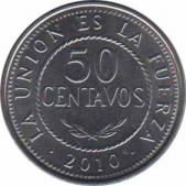  Боливия  50 сентаво 2010 [KM# 216] 