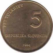  Словения  5 толаров 1994 [KM# 16] 1000 лет Глаголице. 
