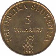  Словения  5 толаров 1996 [KM# 33] 100 лет современным Олимпийским Играм. 