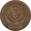  Словения  5 толаров 1995 [KM# 21] 50 лет Всемирной продовольственной программе. 