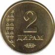  Таджикистан  2 дирама 2011 [KM# New] 