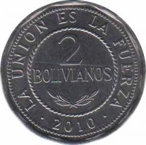  Боливия  2 боливиано 2010 [KM# 218] 