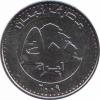  Ливан  500 ливров 2009 [KM# 39] 