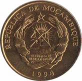  Мозамбик  10 метикалов 1994 [KM# 117] 