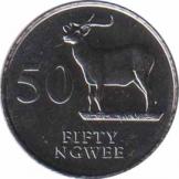  Замбия  50 нгве 1992 [KM# 30] 