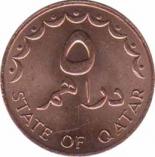  Катар  5 дирхам 1978 [KM# 3] 