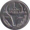  Мадагаскар  1 франк 1993 [KM# 8] 