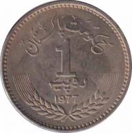  Пакистан  1 рупия 1977 [KM# 46] 