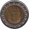  Египет  1 фунт 2007 [KM# 940] Золотая маска Тутанхамона. 