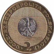  Польша  2 злотых 2000 [KM# 374] Миллениум