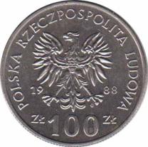  Польша  100 злотых 1988 [KM# 182] 70 лет Великопольскому восстанию