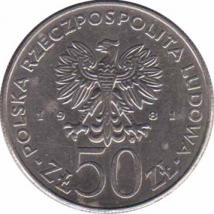  Польша  50 злотых 1981 [KM# 124] Болеслав II