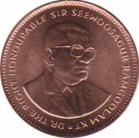  Маврикий  5 центов 2007 [KM# 52] 