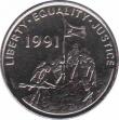  Эритрея  100 центов 1997 [KM# 48] Слон. 