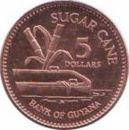  Гайана  5 долларов 2008 [KM# 51] 
