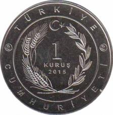  Турция  1 куруш 2015 [KM# New] Империя гуннов (375-454)