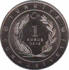  Турция  1 куруш 2015 [KM# New] Золотая Орда (1236-1502)