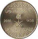  Саудовская Аравия  25 халалов 2016 [KM# New] 