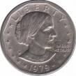  США  1 доллар 1979 [KM# 207] Доллар Сьюзен Энтони