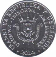  Бурунди  5 франков 2014 [KM# New] Королевская цапля (Китоглав). 
