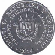  Бурунди  5 франков 2014 [KM# New] Кафрский рогатый ворон . 