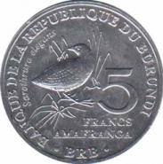  Бурунди  5 франков 2014 [KM# New] Пёстрый пушистый погоныш. 