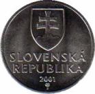  Словакия  20 геллер 2001 [KM# 18] 