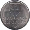  Словакия  5 крон 2007 [KM# 14] 