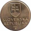  Словакия  10 крон 2003 [KM# 11.1] 