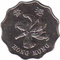  Гонконг  2 доллара 2013 [KM# New] 