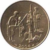  Западно-Африканские Штаты  10 франков 2004 [KM# 10] 