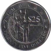  Зимбабве  25 долларов 2003 [KM# 15] 