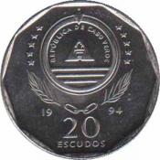  Кабо-Верде  20 эскудо 1994 [KM# 42] 