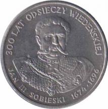  Польша  50 злотых 1983 [KM# 145] Ян III Собеский