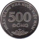  Вьетнам  500 донгов 2003 [KM# 74] 