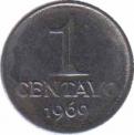  Бразилия  1 сентаво 1969 [KM# 575.2] 