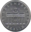  ГДР  20 марок 1990 [KM# 139] Бранденбургские Ворота в Берлине. 