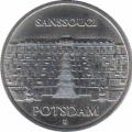  ГДР  5 марок 1986 [KM# 110] Дворец Сан-Суси в Потсдаме. 
