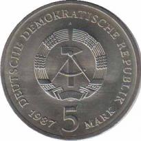  ГДР  5 марок 1987 [KM# 115] Красная Ратуша. 