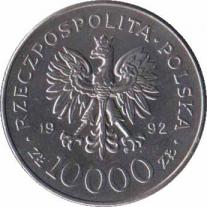  Польша  10000 злотых 1992 [KM# 246] Владислав III Варненьчик