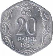  Индия  20 пайс 1983 [KM# 44] 