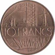  Франция  10 франков 1984 [KM# 940] 