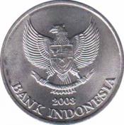  Индонезия  200 рупий 2003 [KM# 66] 