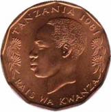  Танзания  5 сенти 1981 [KM# 1] 
