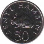  Танзания  50 сенти 1990 [KM# 26] 