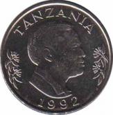  Танзания  1 шиллинг 1992 [KM# 22] 
