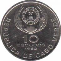  Кабо-Верде  10 эскудо 1982 [KM# 19] 