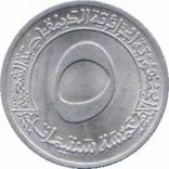  Алжир  5 сантимов 1970 [KM# 101] 