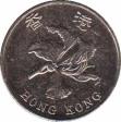  Гонконг  5 доллар 2013 [KM# NEW] 